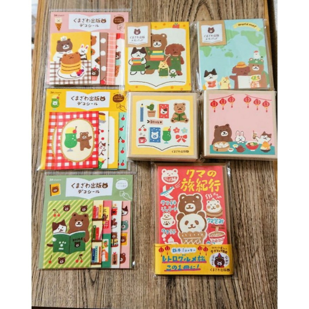 くまざわ書店×古川紙工 オリジナル文具 第4弾コンプリートセット | フリマアプリ ラクマ