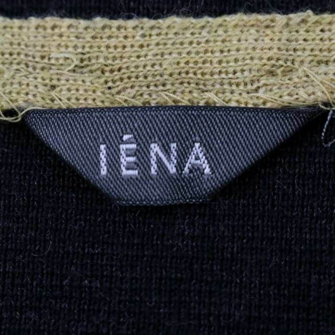 IENA(イエナ)のイエナ ワンピース ニットワンピ ７分袖 ウール100% 膝丈 ボーダー S相当 日本製   レディース フリーサイズ グレー IENA レディースのワンピース(その他)の商品写真