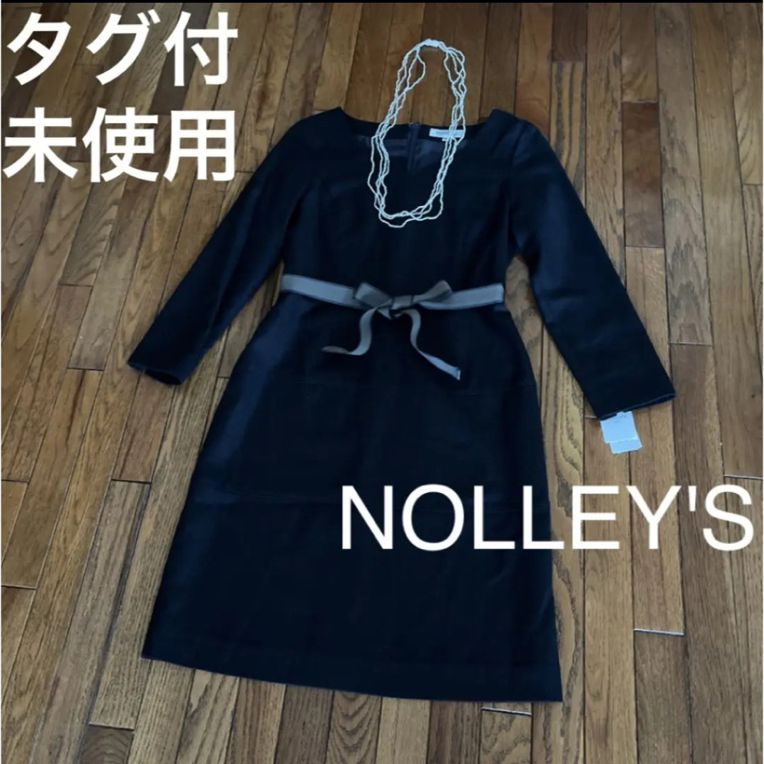 NOLLEY'S - NOLLEY'S light タグ付き 未使用 ワンピース ノーリーズの NOLLEY'S - NOLLEY'S light タグ付き 未使用 ワンピース ノーリーズの