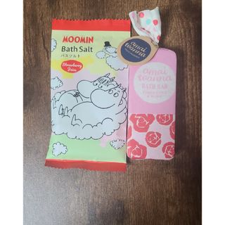 MOOMIN - 入浴剤　ムーミンバスソルト　イチゴジュース　アマイワナ　バスバー　初恋ローズ