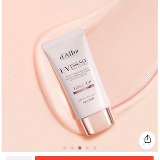 アモーレパシフィック(AMOREPACIFIC)の10/17中セール　ダルバウォータフル トーンアップ サンクリーム l(日焼け止め/サンオイル)