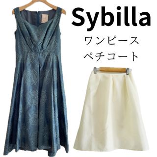 美品✨ホコモモラ シビラ ロングワンピース Aライン レッド 40 M〜L