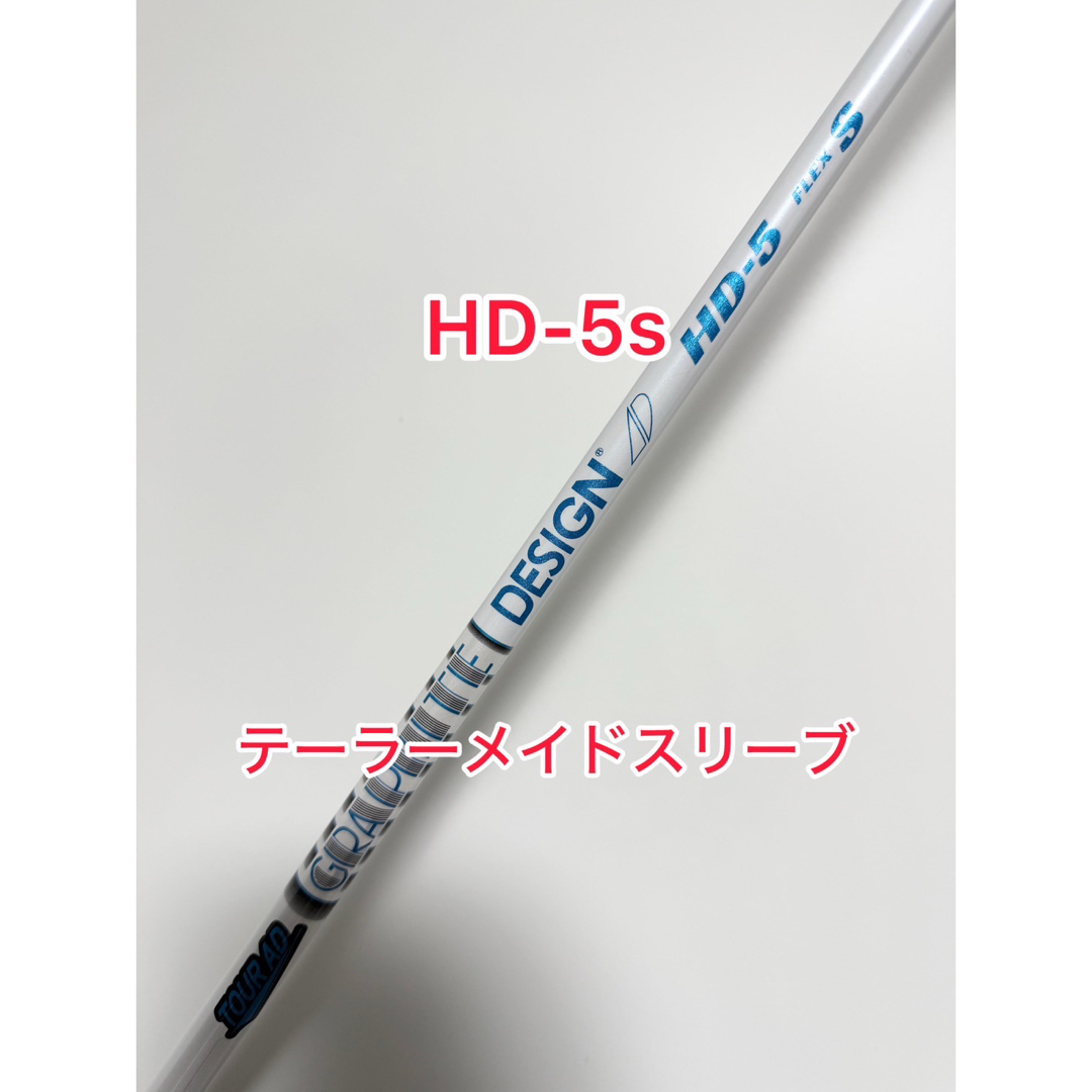 人気の5s TOUR AD HD テーラーメイドスリーブ付き ドライバー用 人気の5s TOUR AD HD テーラーメイドスリーブ付き ドライバー用