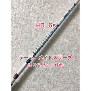 グラファイトデザイン タイトの通販 200点以上 | Graphite Designを