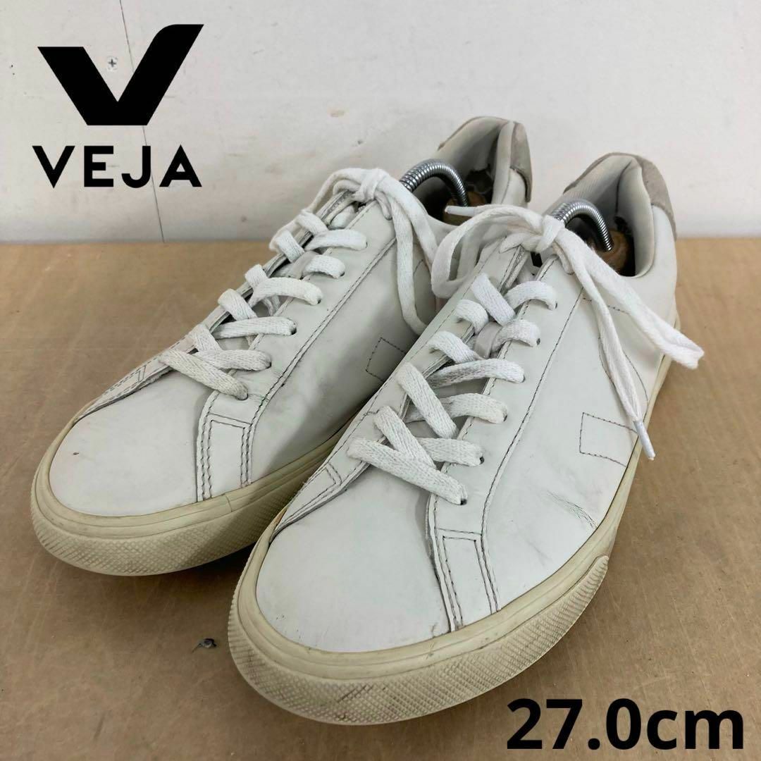 VEJA - VEJA ローカット ESPLAR LEATHER スニーカー 27.0cmの通販 by