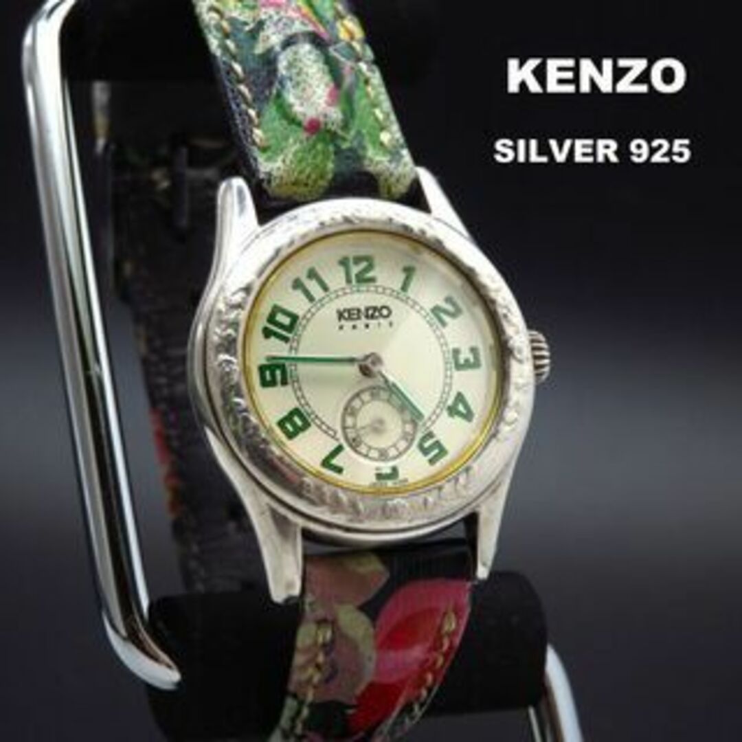RADO(ラドー)の専用　5点セット レディースのファッション小物(腕時計)の商品写真