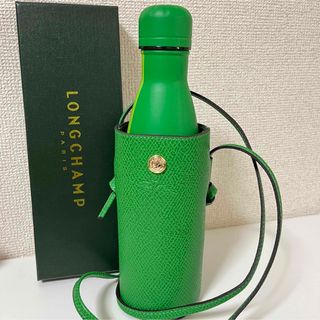 【新品】LONGCHAMP ロンシャン保温ボトルタンブラーボトルホルダーレザー