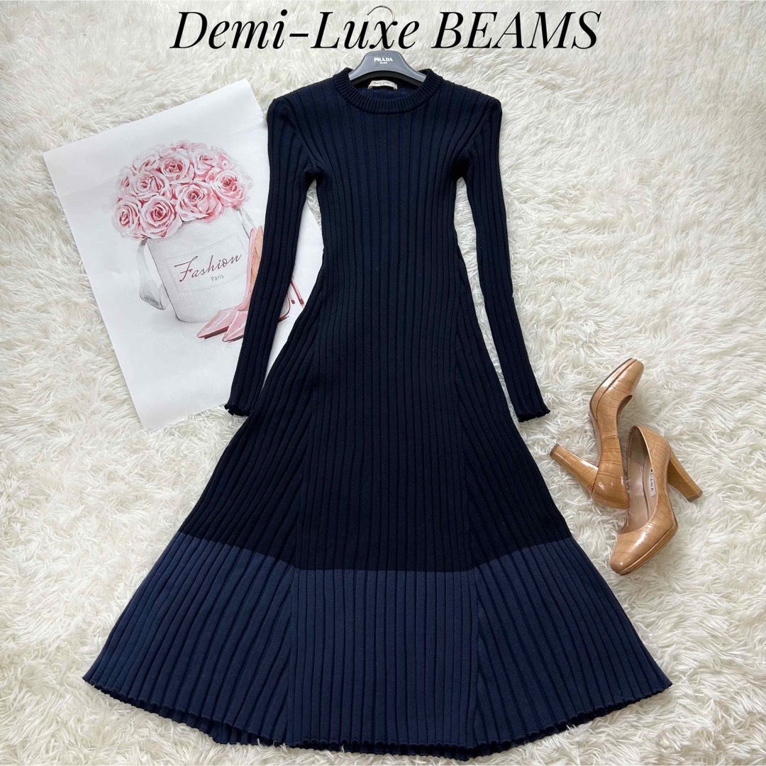 Demi Luxe BEAMS   美品Demi Luxe BEAMS ワイドリブニットワンピ