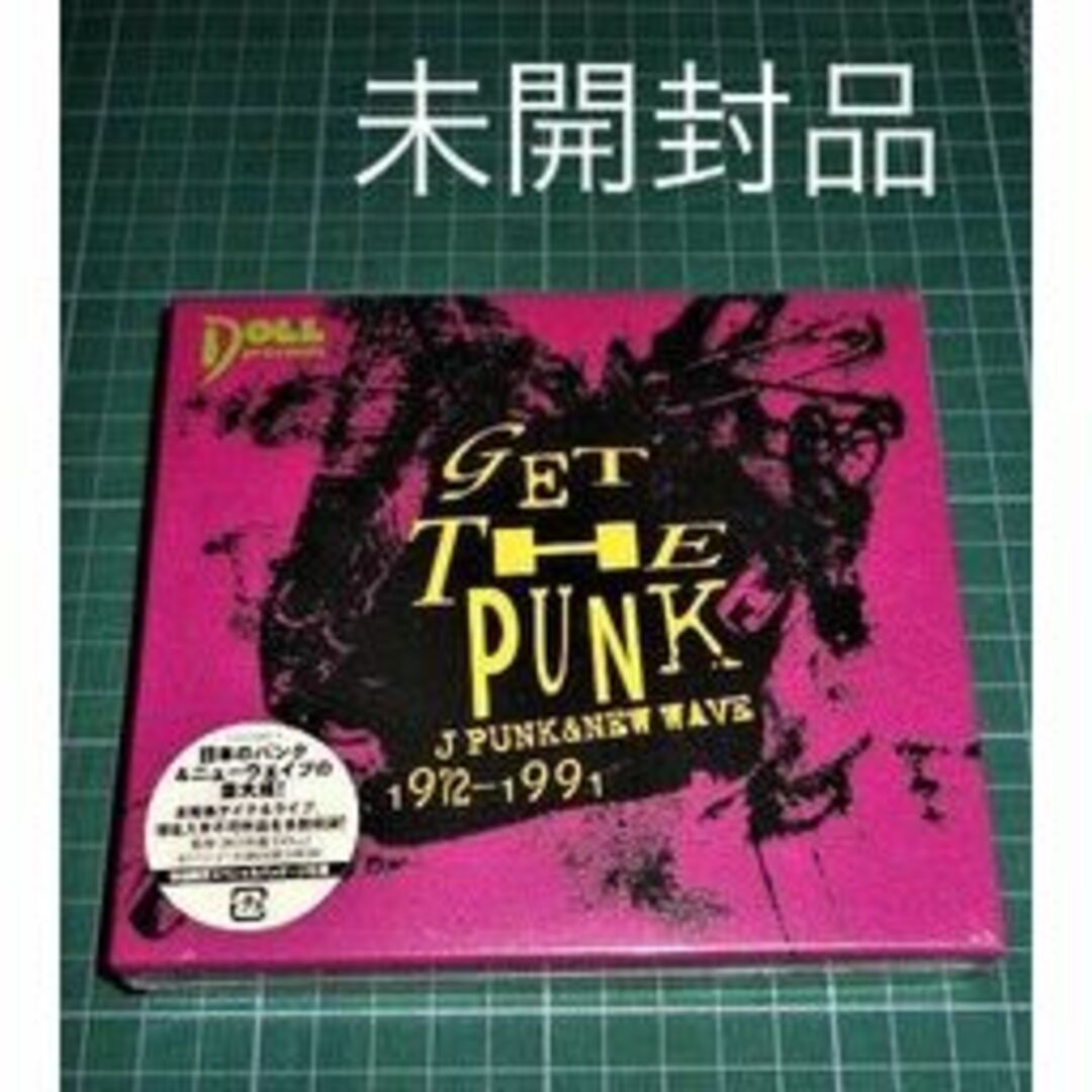 新品CD GET THE PUNK 1972-1991★4枚組初回限定版ポップス/ロック(邦楽)