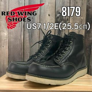 レッドウィング RED WING 8179　USA7½ 25.5㎝ 旧タグ