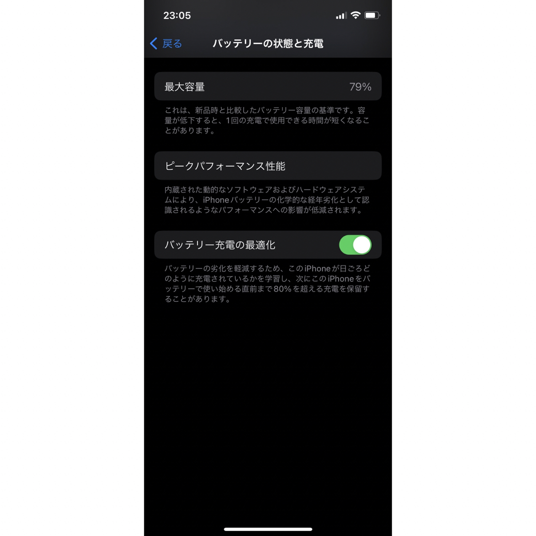 iPhone(アイフォーン)のiPhone 12 pro パシフィックブルー 512 GB SIMフリー スマホ/家電/カメラのスマートフォン/携帯電話(スマートフォン本体)の商品写真