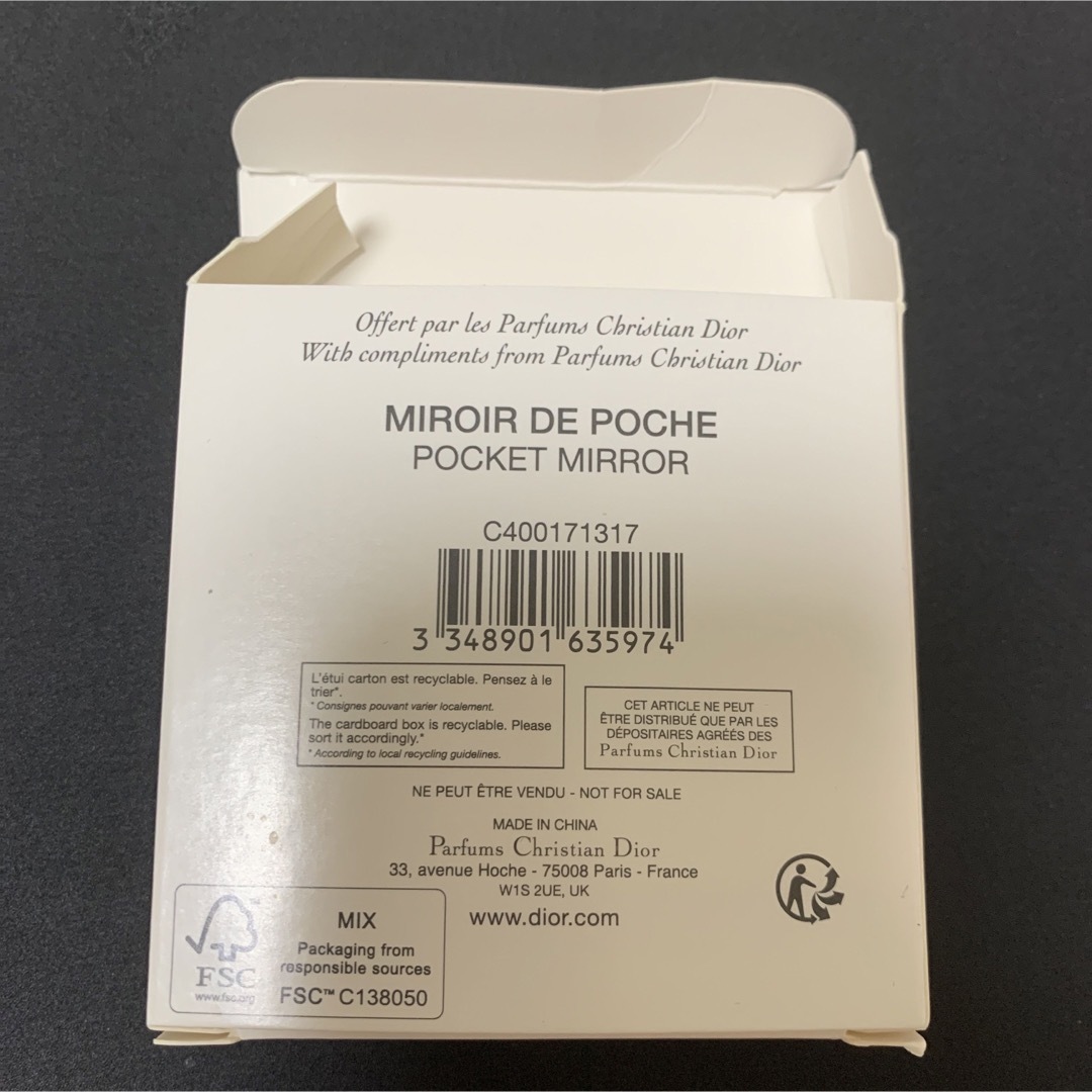 Dior - Dior ノベルティ コンパクトミラーの通販 by てぃーひー Dior - Dior ノベルティ コンパクトミラーの通販 by てぃーひー