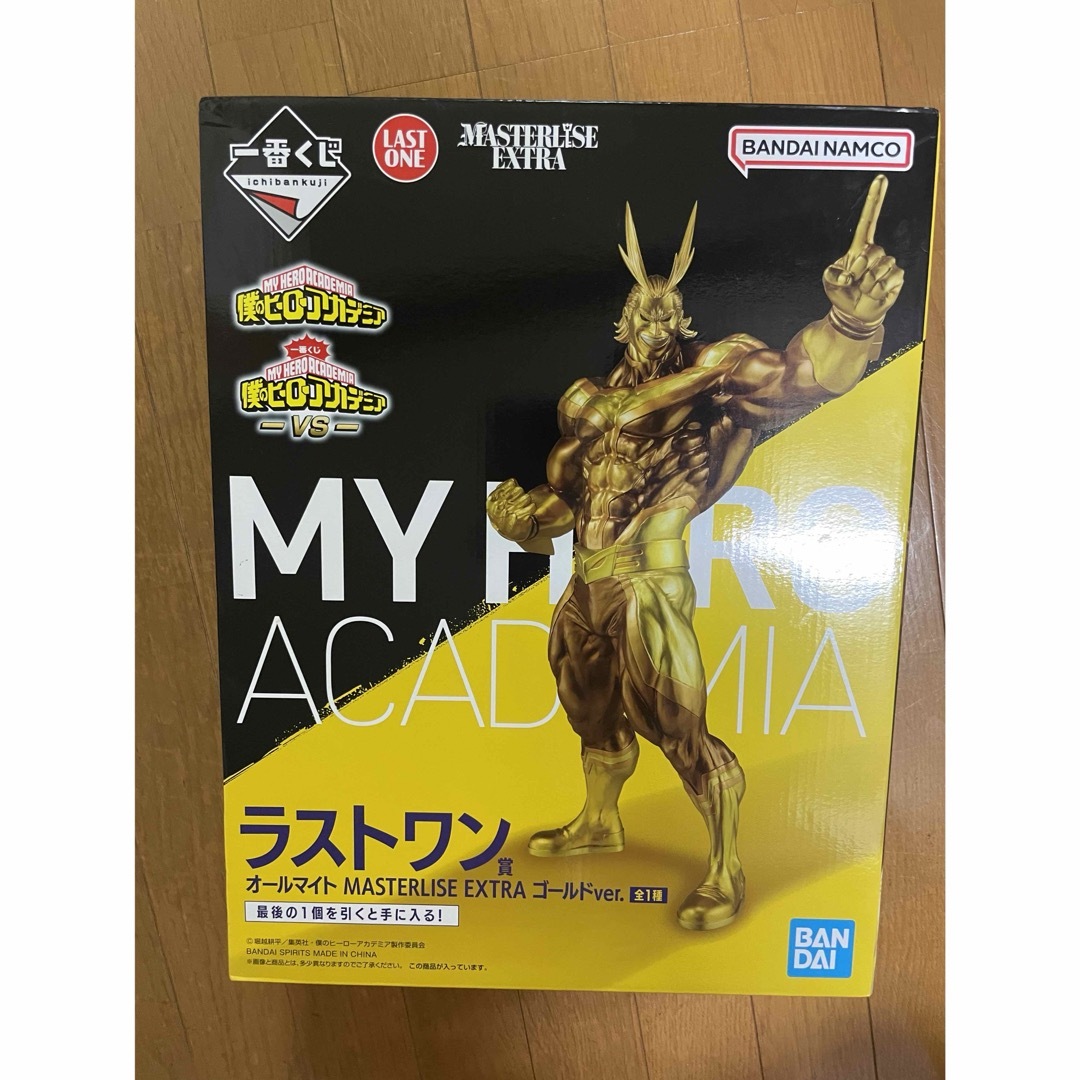ヒロアカ 一番くじ ラストワン賞 オールマイト 1