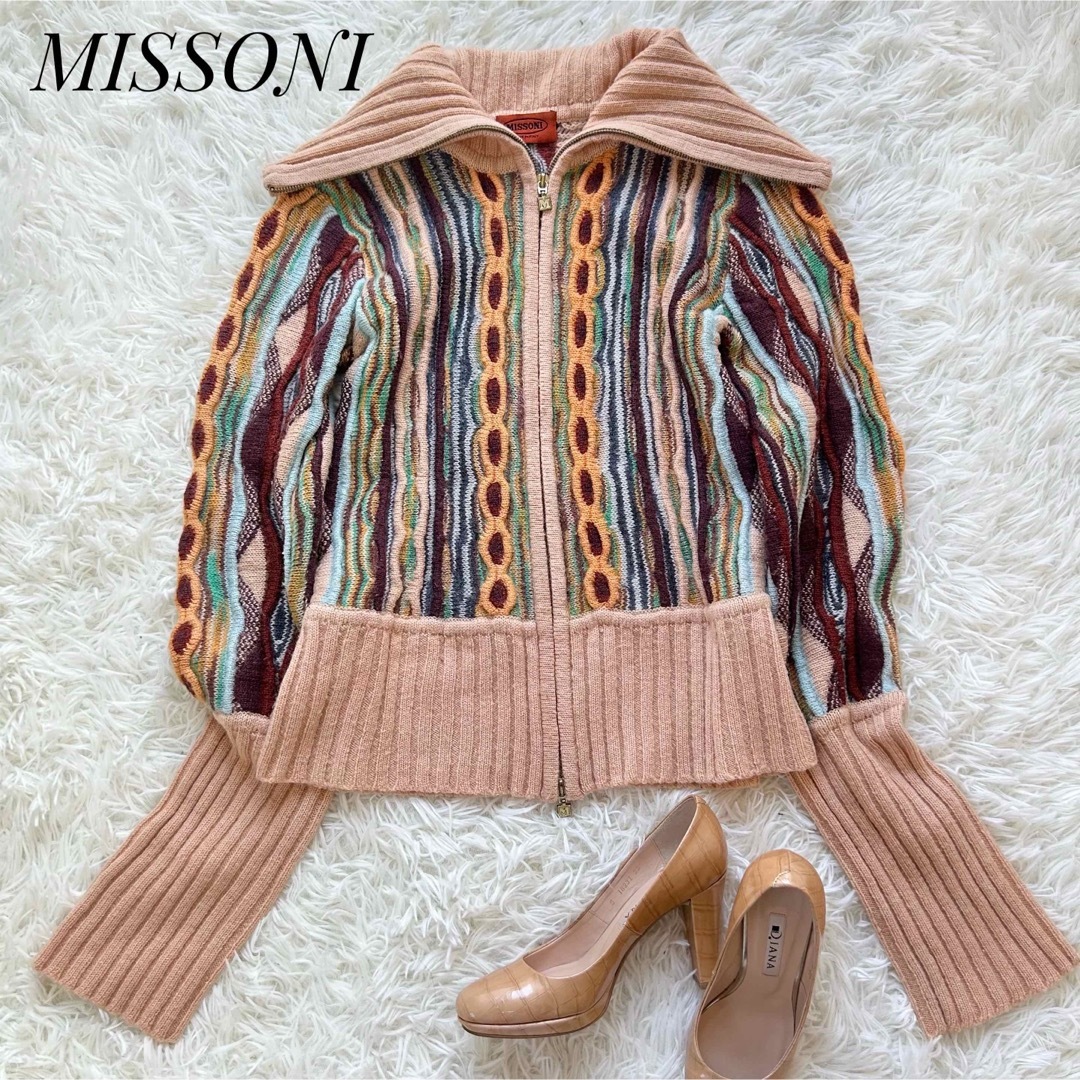 美品】MISSONI ジップアップ モヘヤ ニットカーディガン マルチカラー-