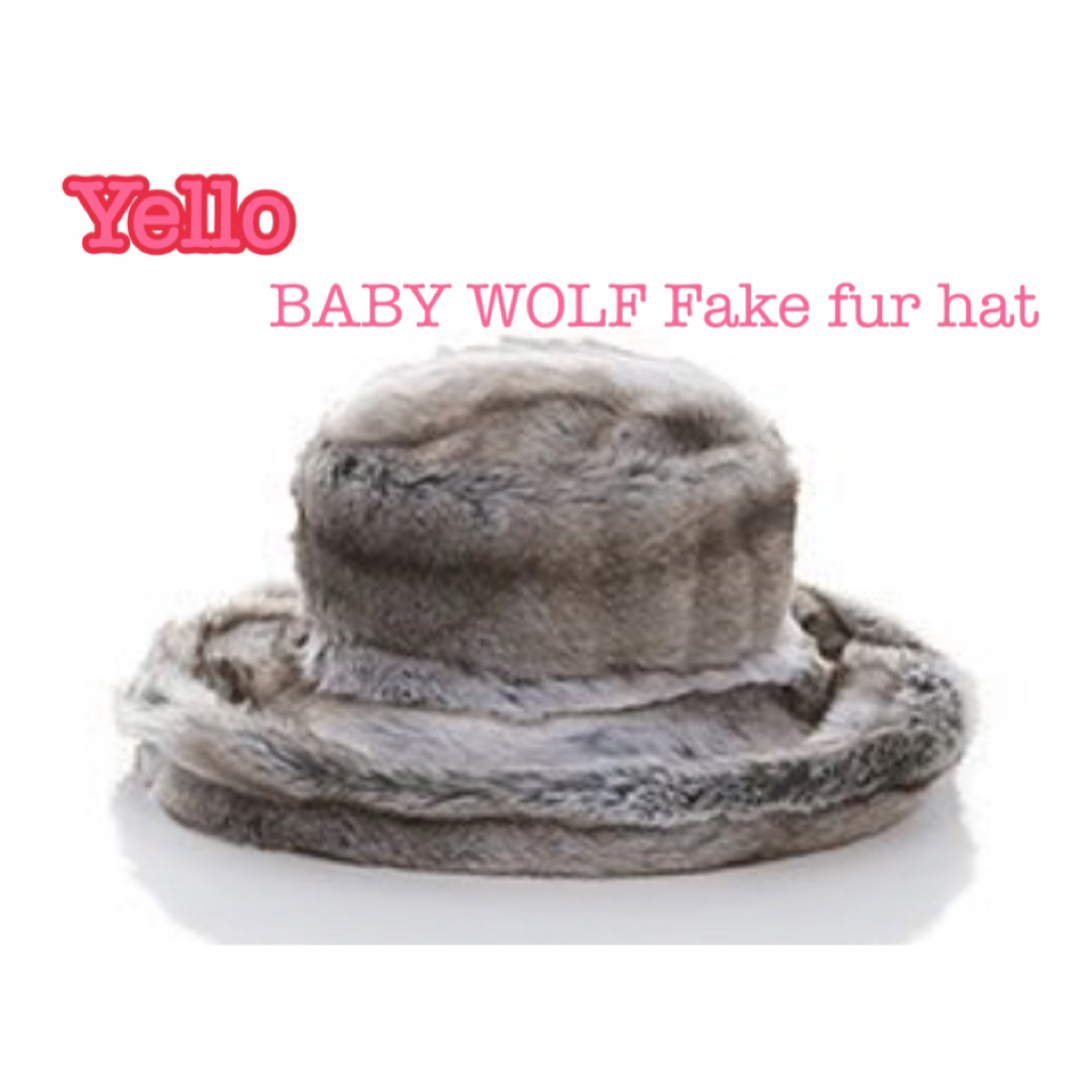 Yello イエロ　フェイクファーハット BABY WOLF | フリマアプリ ラクマ