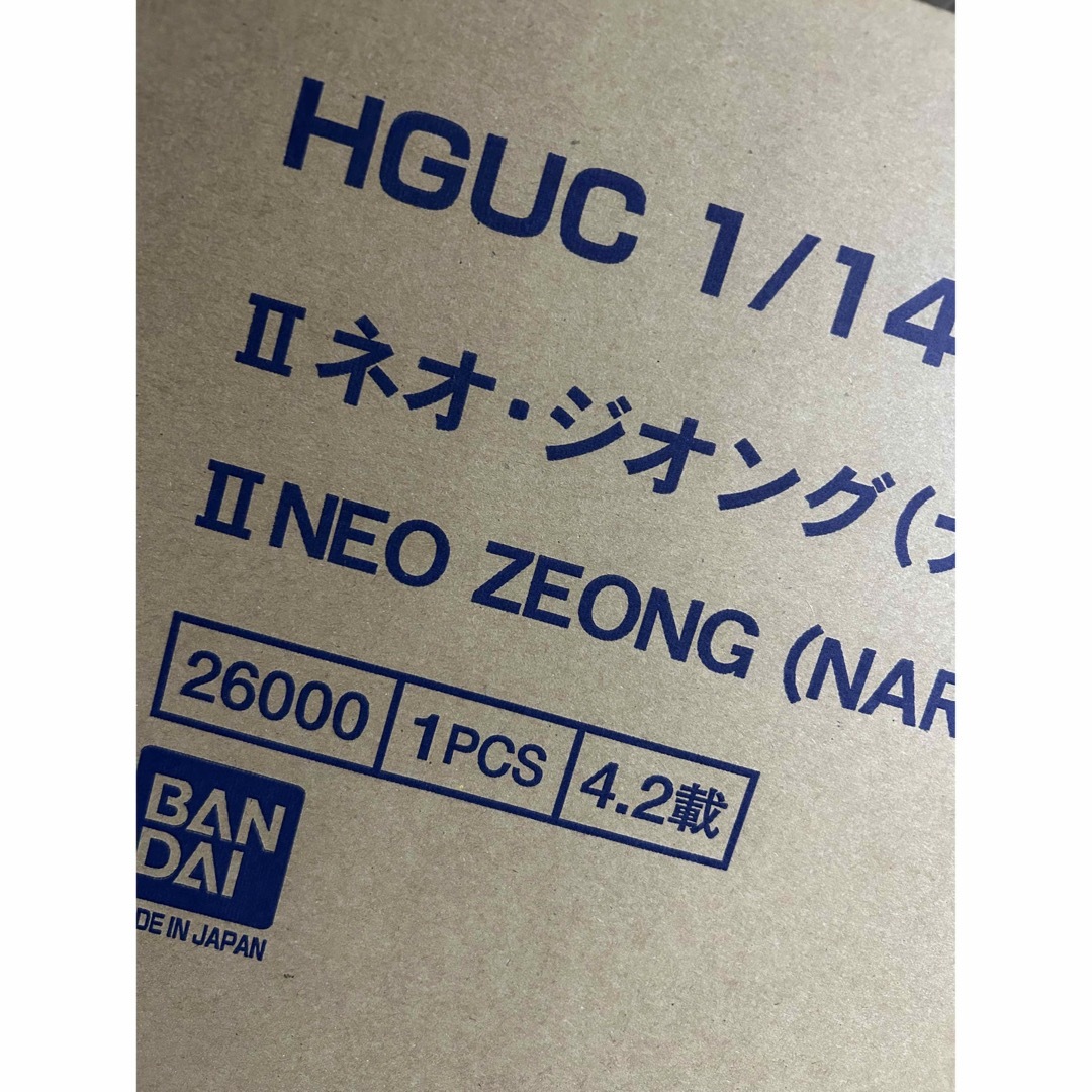 HG 1/144 Ⅱネオ・ジオング（ナラティブVer.）の通販 by はな's shop