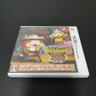 ニンテンドー3DS(ニンテンドー3DS)の妖怪ウォッチバスターズ2 秘宝伝説バンバラヤー マグナム 3DS(携帯用ゲームソフト)