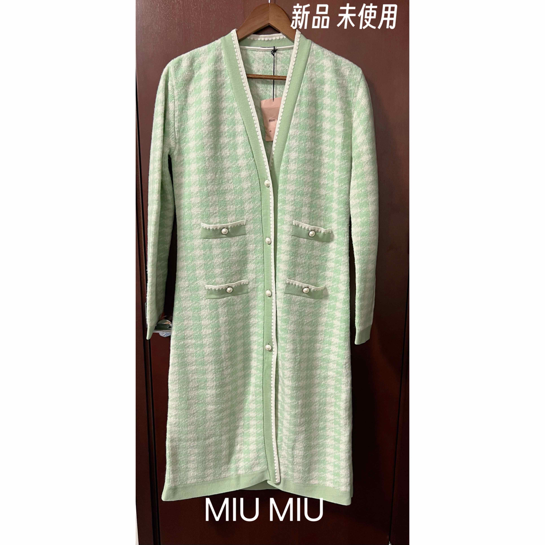 【タグ付き、未使用】Miu Miuロングコート