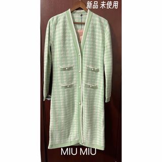 ミュウミュウ(miumiu)の【タグ付き、未使用】Miu Miuロングコート(ロングコート)