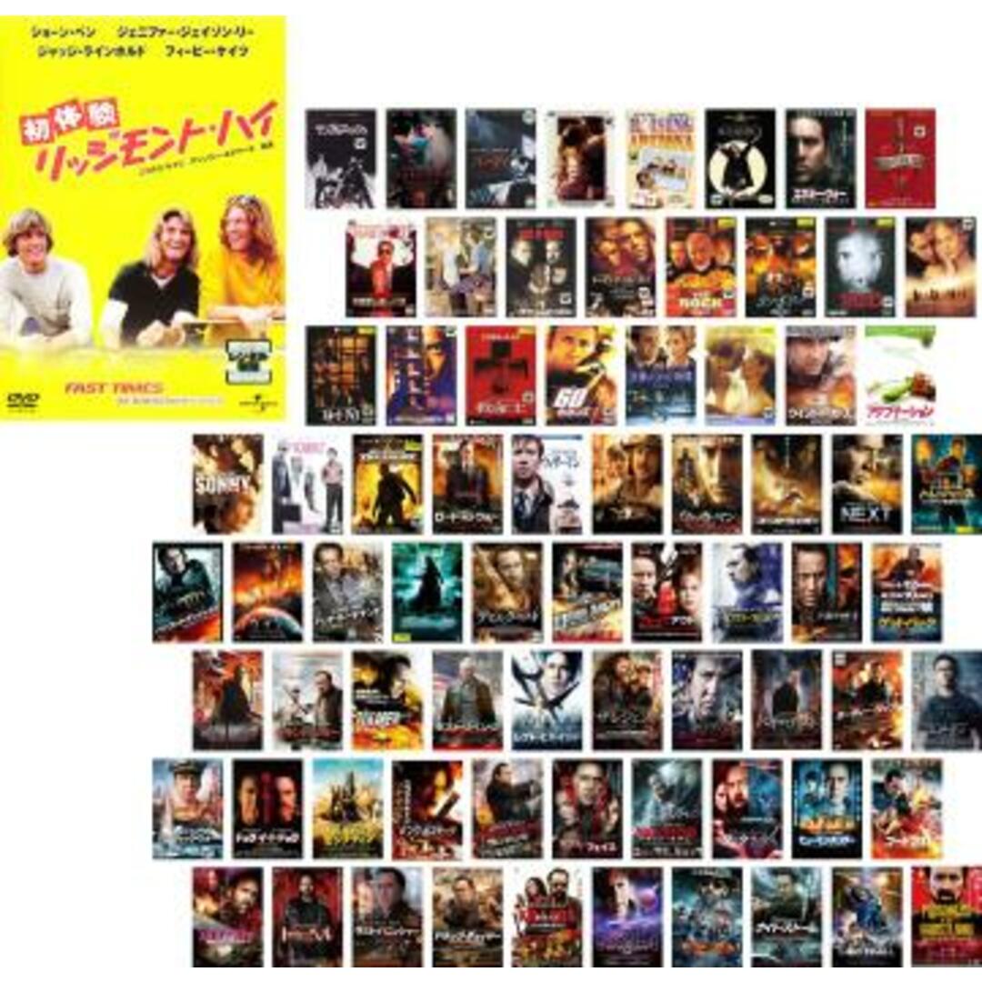 [373631]ニコラス・ケイジ セレクション(75枚セット)【全巻 洋画  DVD】ケース無:: レンタル落ち