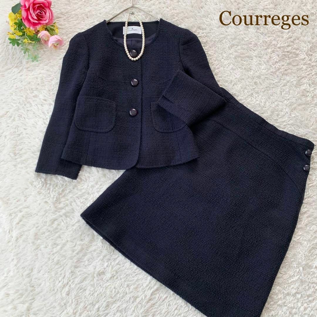 Courreges クレージュ セレモニースーツ ベージュ 40卒業式 入学式