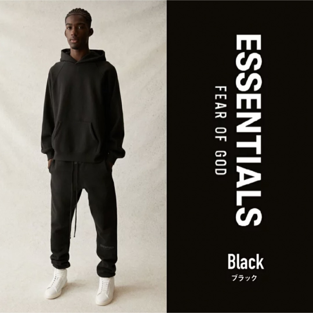 essentials cargo pants Sサイズ　早い者勝ち