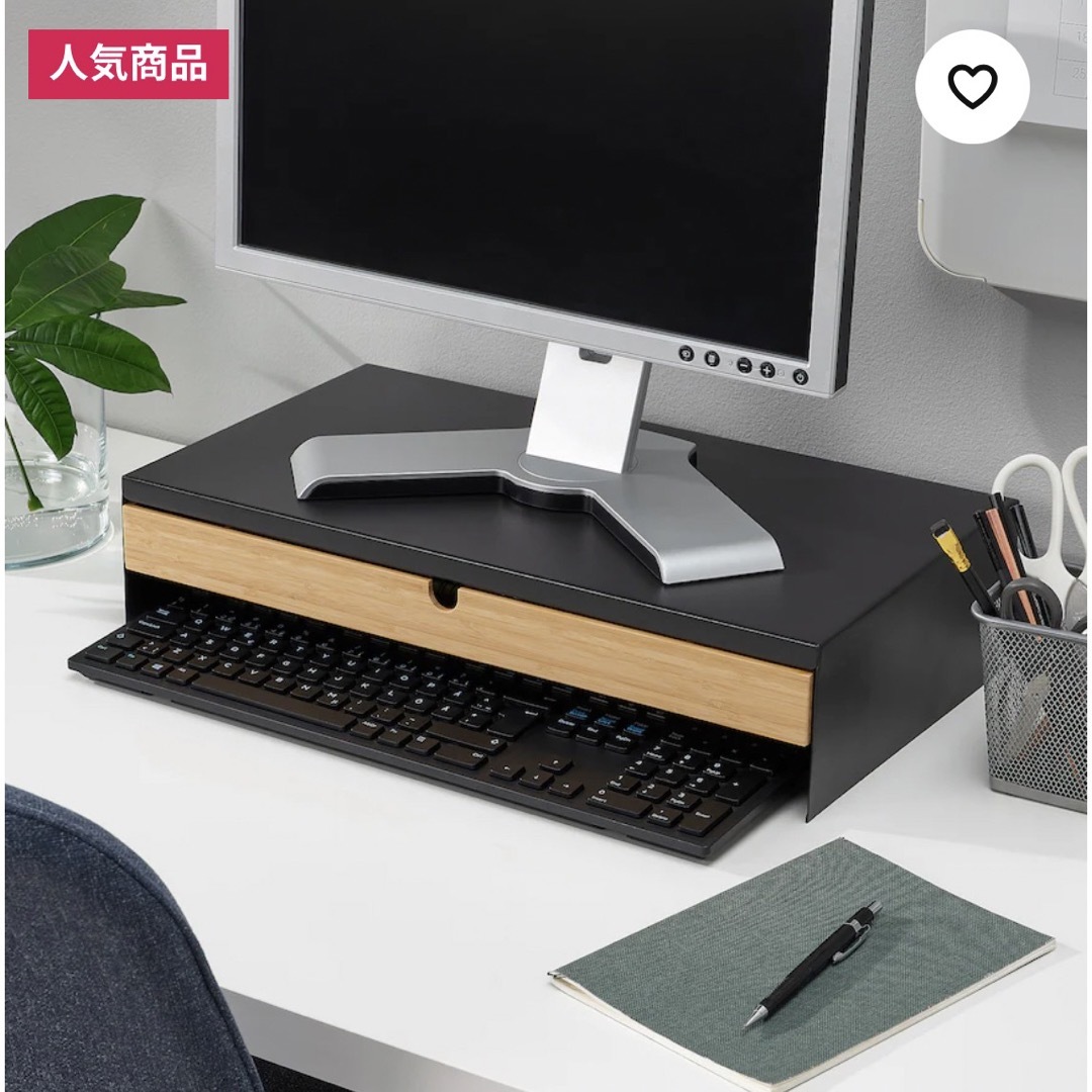 IKEA(イケア)の最終値下げ⚠️ イケア エロヴェンモニタースタンド 引き出し付き スマホ/家電/カメラのPC/タブレット(PC周辺機器)の商品写真