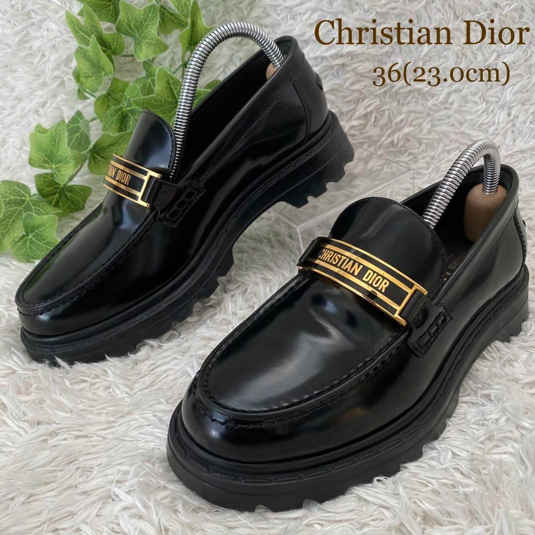 クリスチャンディオール Dior Code ディオール コード ローファー 36