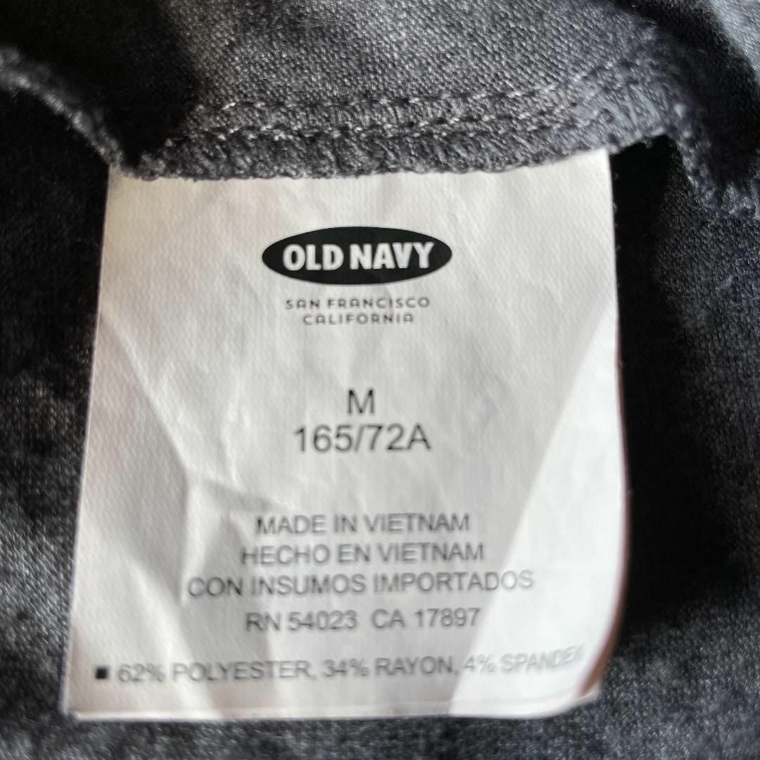 Old Navy(オールドネイビー)の値下交渉OK❗️オールドネイビーロングスカート　アメリカ古着　古着女子マタニティ レディースのスカート(ロングスカート)の商品写真