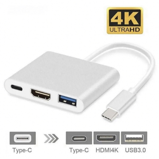 Type-c変換HDMI+USB3.1 4K対応 変換3in1(映像用ケーブル)