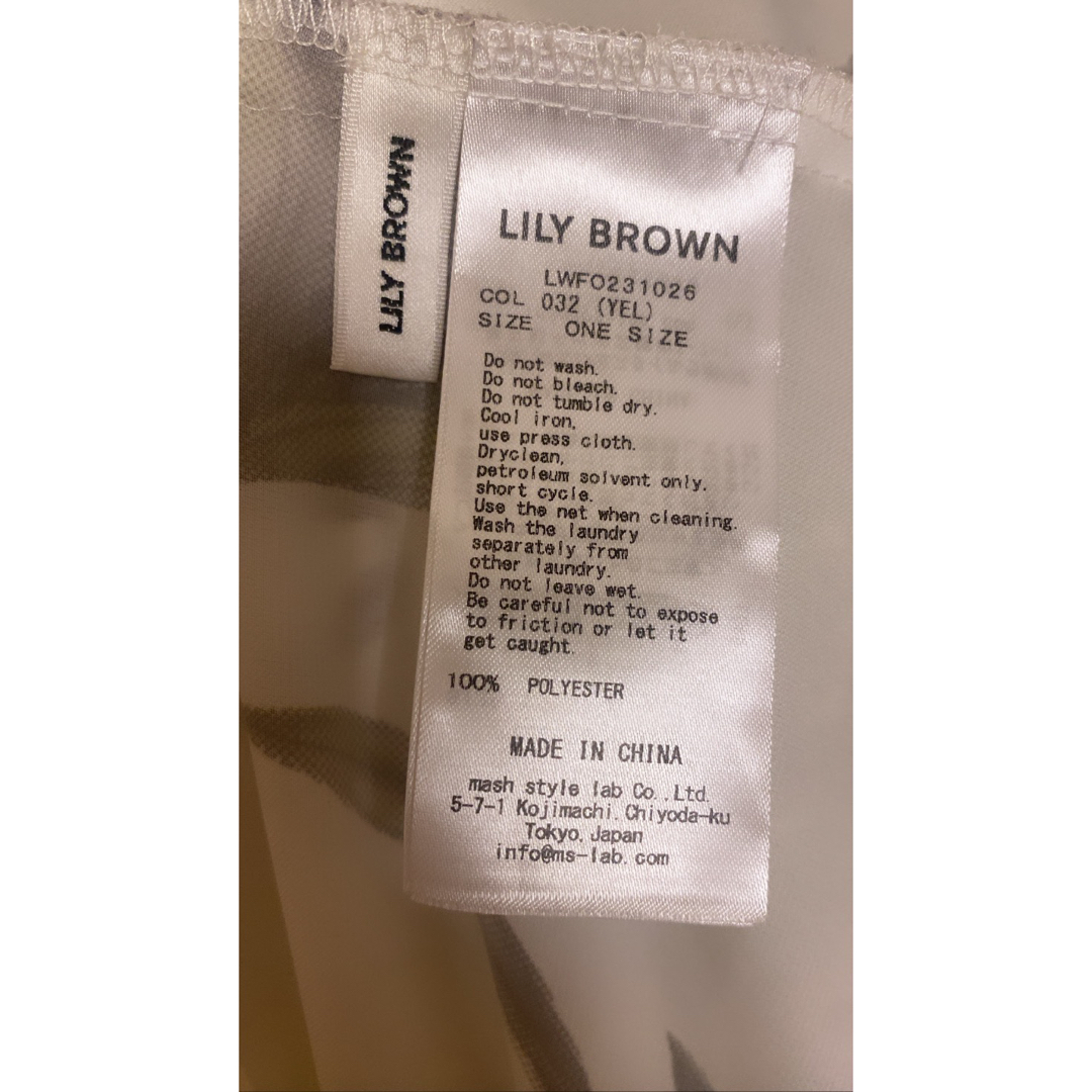 Lily Brown(リリーブラウン)の【最終値下げ】【リリーブラウン】フロッキーオーガンジーセットワンピース レディースのワンピース(ひざ丈ワンピース)の商品写真