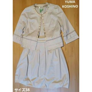 ユマコシノ レディースの通販 95点 | YUMA KOSHINOを買うならラクマ