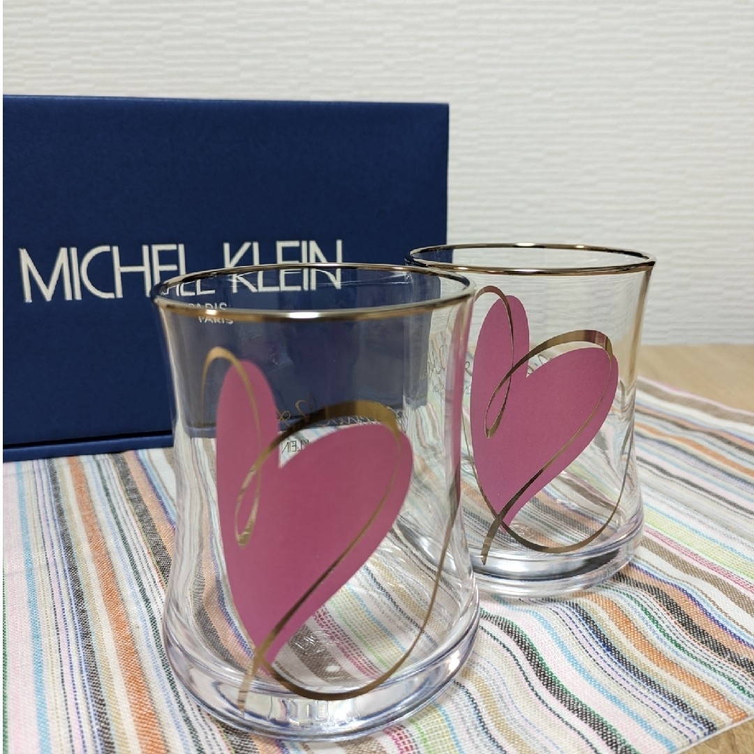 MICHEL KLEIN(ミッシェルクラン)の【新品】MICHEL KLEIN　ペアグラス インテリア/住まい/日用品のキッチン/食器(グラス/カップ)の商品写真