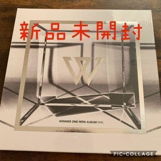 ウィナー(WINNER)の★WINNER - WE [White Ver.](K-POP/アジア)