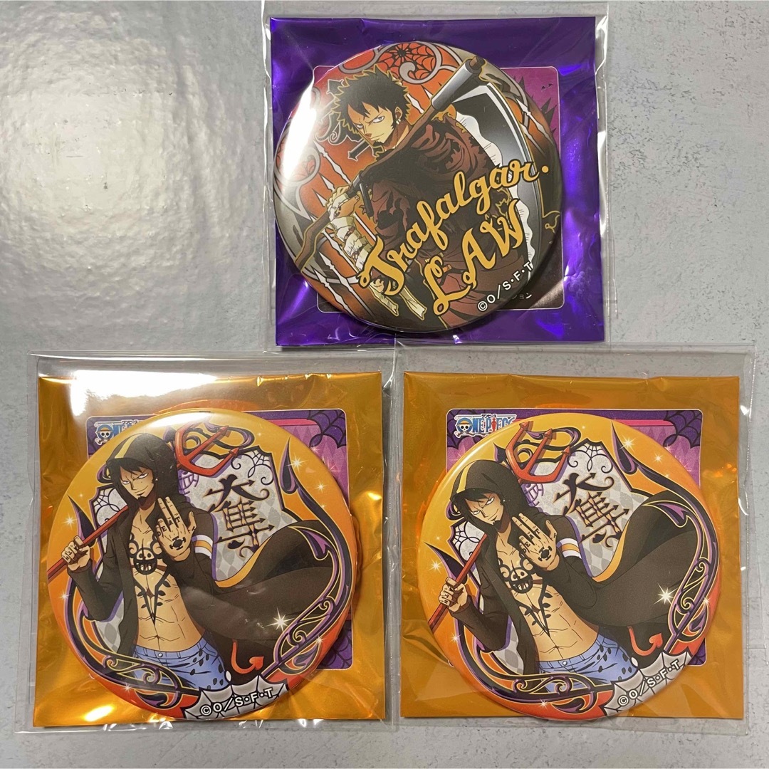 【ワンピース】トラファルガー・ロー バースデー ハロウィン 缶バッジ 11点 【ワンピース】トラファルガー・ロー バースデー ハロウィン 缶バッジ 11点