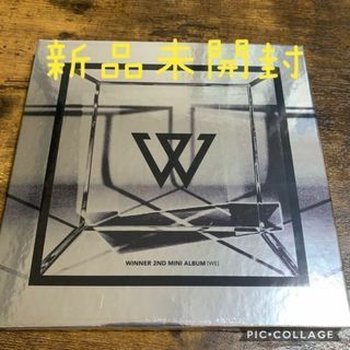 ウィナー(WINNER)の★WINNER - WE [Silver Ver.](K-POP/アジア)