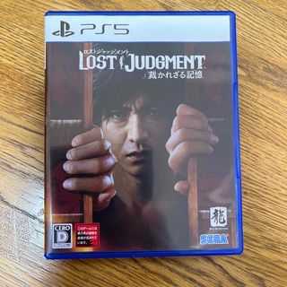 セガ(SEGA)のLOST JUDGMENT：裁かれざる記憶 PS5(家庭用ゲームソフト)