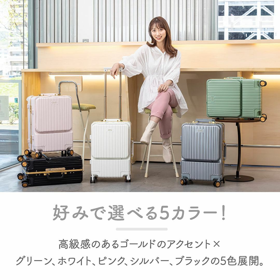 【色: ピンク】【RIOU】スーツケース フロントオープン 機内持込 アルミフレ 6