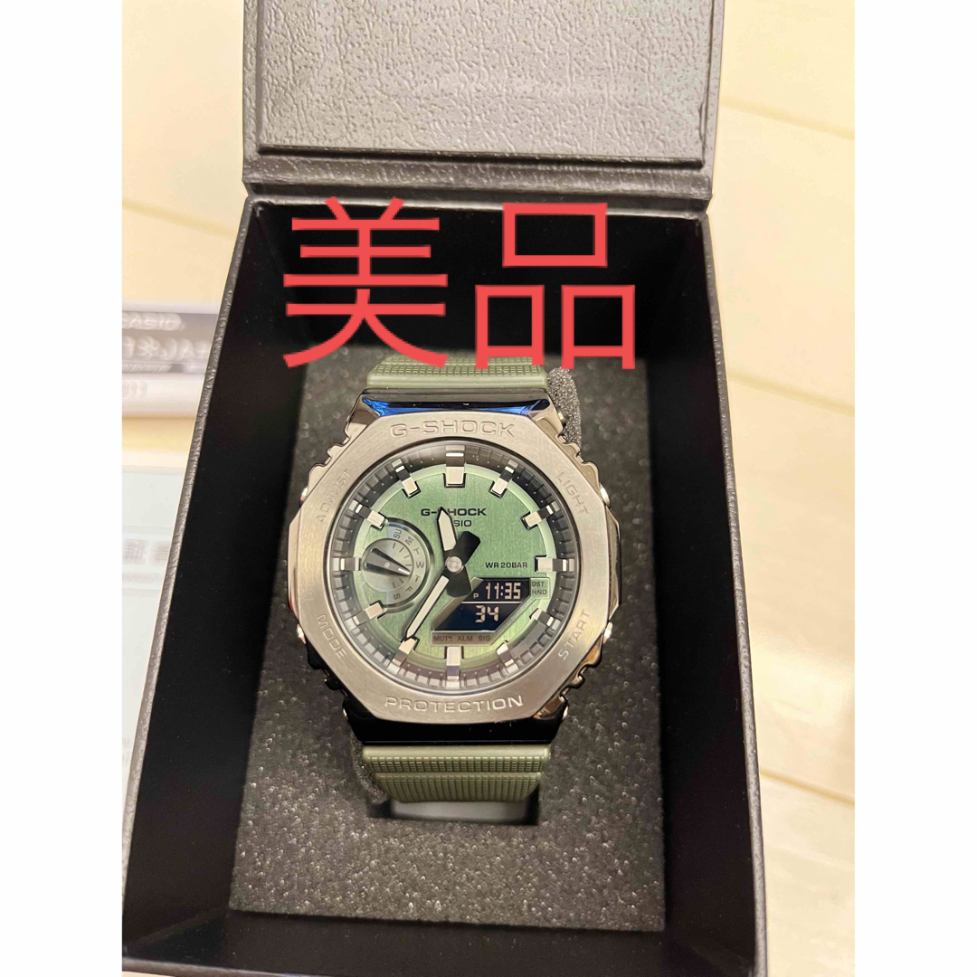 ☆CASIO G-SHOCK GM-2100B-3AJF☆-