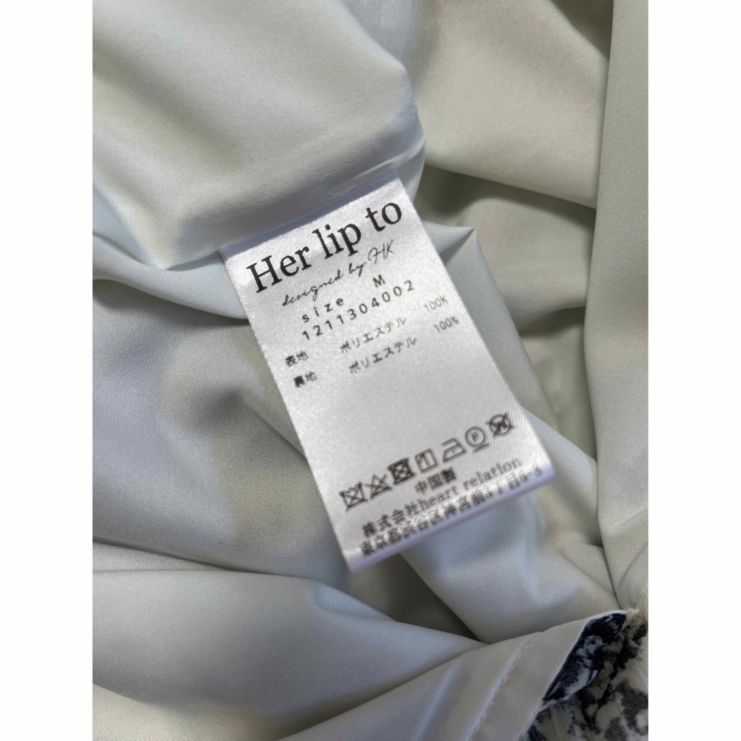 Her lip to - herlipto Pleated Chiffon Long Skirtの通販 by ai's