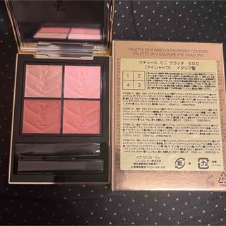 Yves Saint Laurent - ✩YSL クチュールミニクラッチ 200✩の通販 by