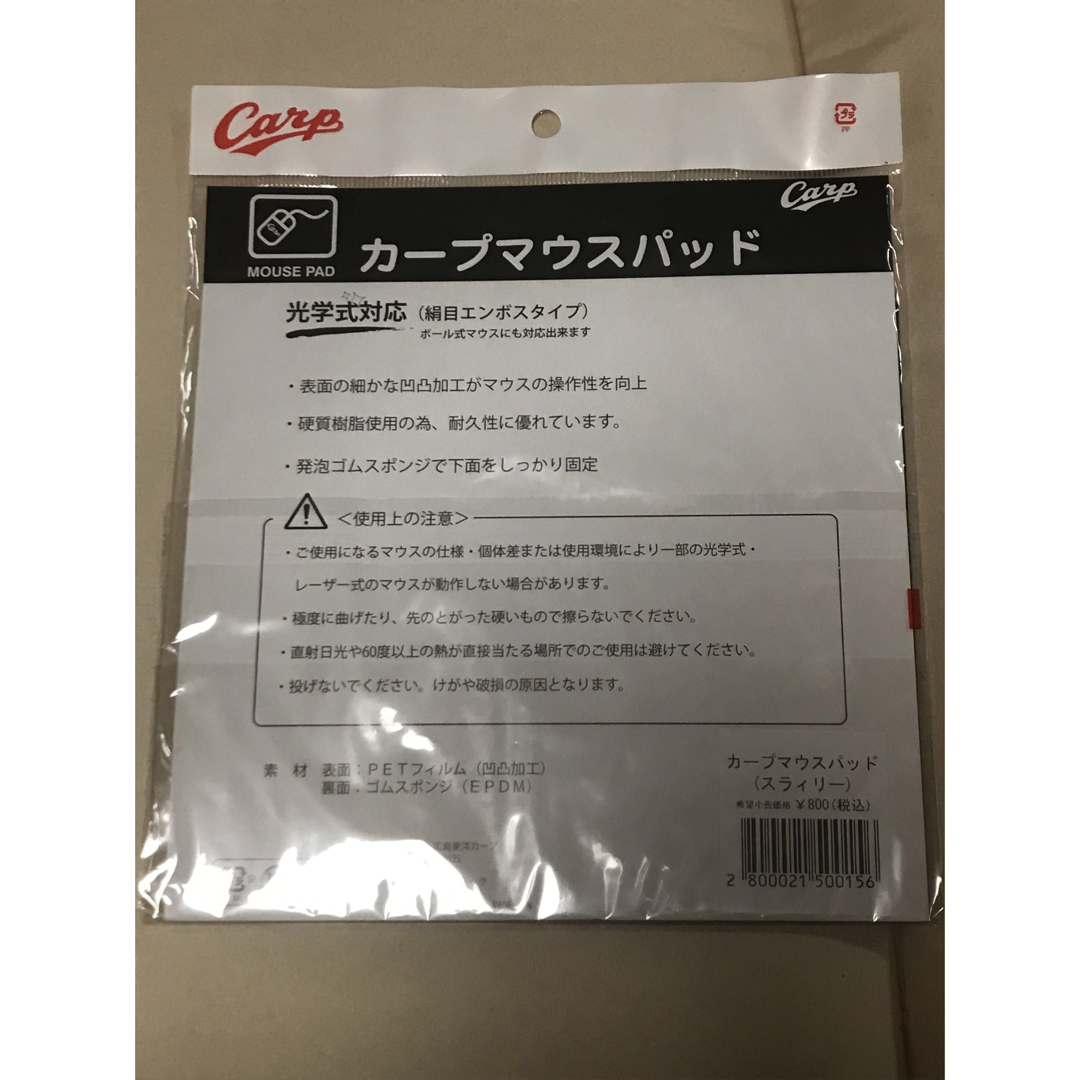こいたなまーちゃん様専用の通販 by ココ's shop|ラクマ