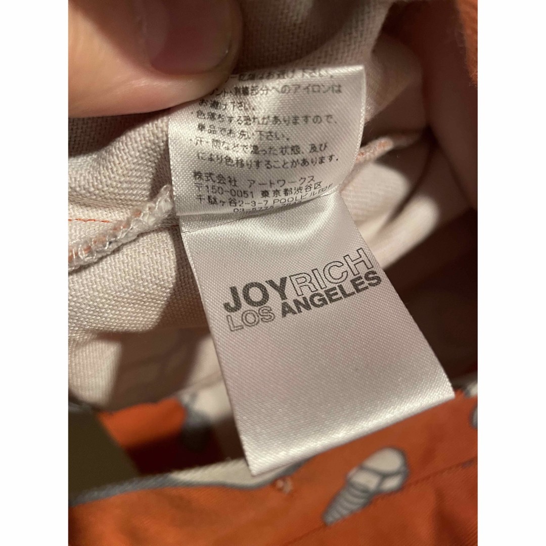 JOYRICH - GIZA joyrich 1st セットアップ の通販 by NEOTOKYO JOYRICH - GIZA joyrich 1st セットアップ の通販 by NEOTOKYO