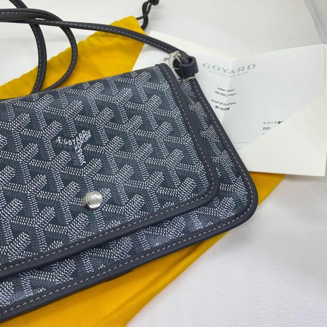 セール【新品・未使用】GOYARD ゴヤール　プリュメポーチウォレット　グレー