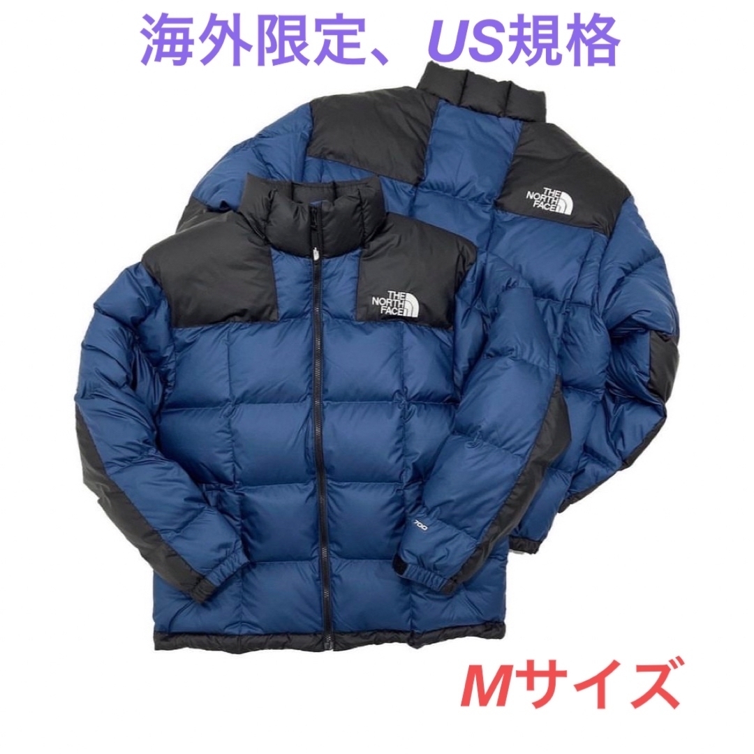 THE NORTH FACE LHOTSE DOWN SHADY BLUE M-