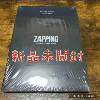 エフティーアイランド(FTISLAND)の★FTISLAND - ZAPPING 新品未開封(K-POP/アジア)