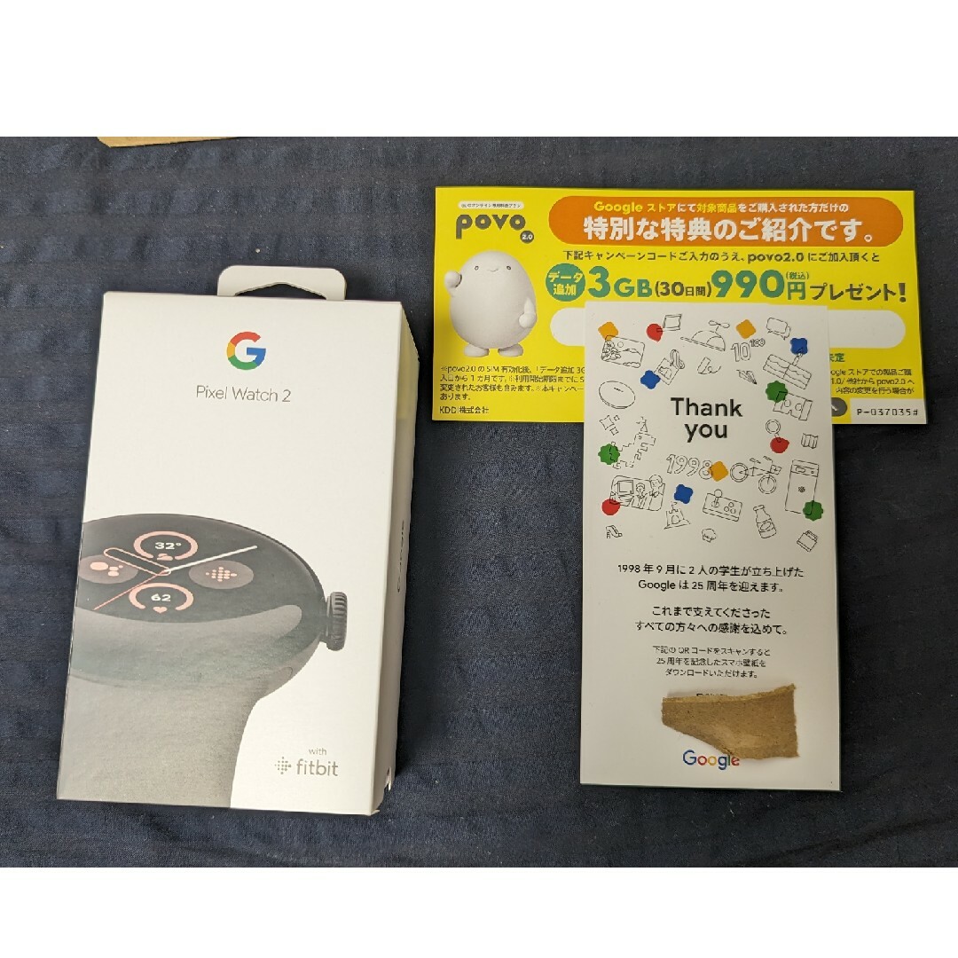Google Pixel   新品pixelwatch2 matte black wifiモデルの通販 by