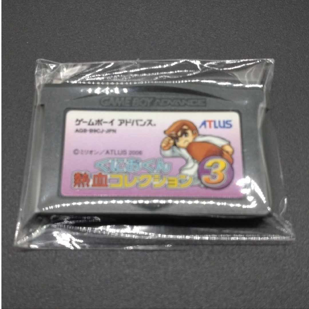 ゲームボーイアドバンス ゲームボーイアドバンス くにおくん 熱血
