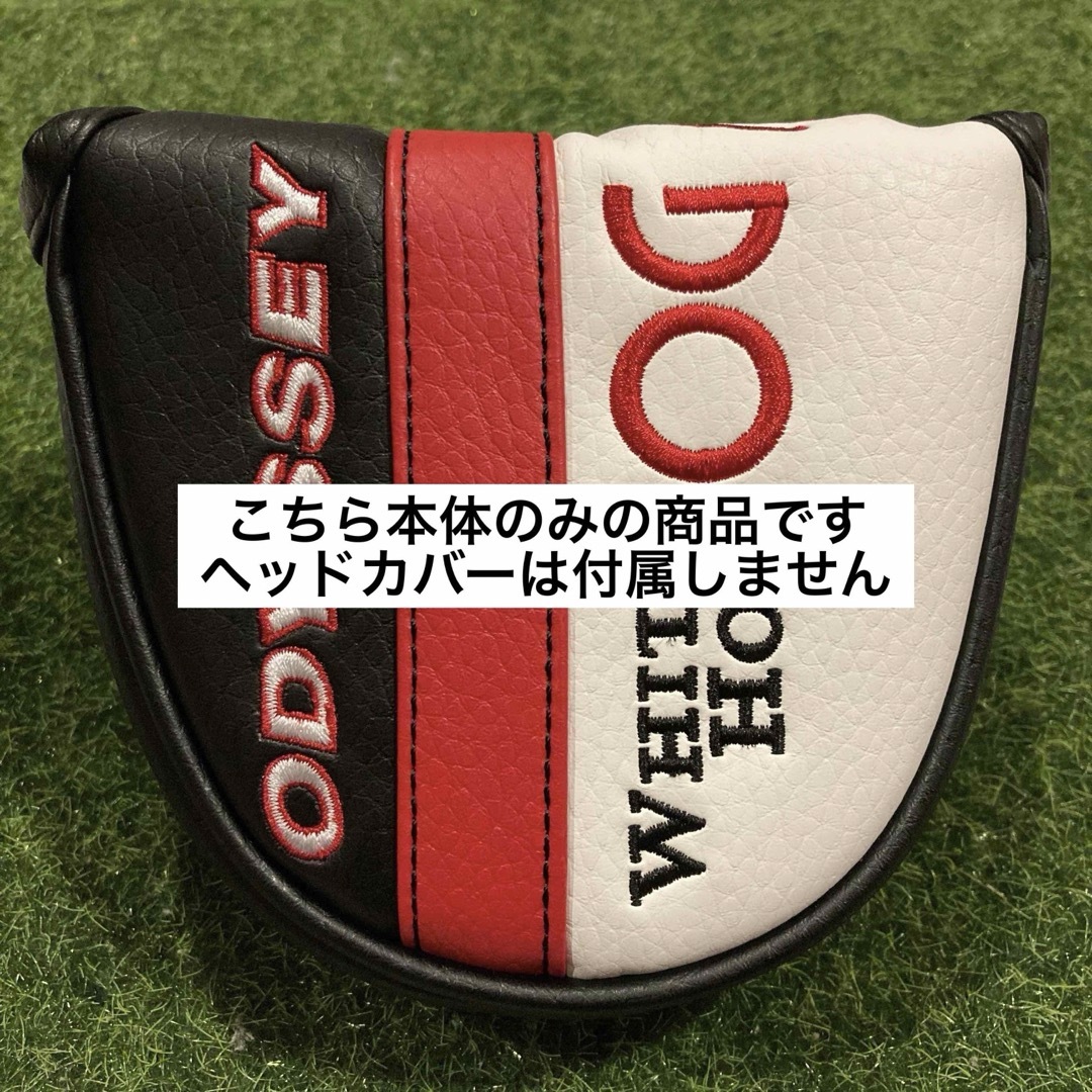 Callaway Golf - 【34インチ】オデッセイ ホワイトホット オージー