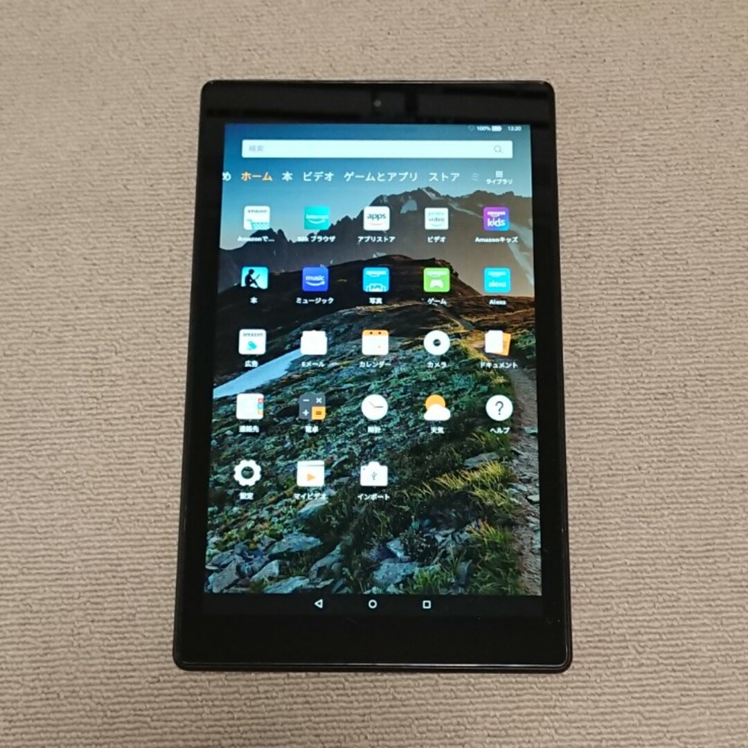 Amazon(アマゾン)の【ぼっち様専用】Amazon Kindle Fire HD10（第7世代） スマホ/家電/カメラのPC/タブレット(電子ブックリーダー)の商品写真